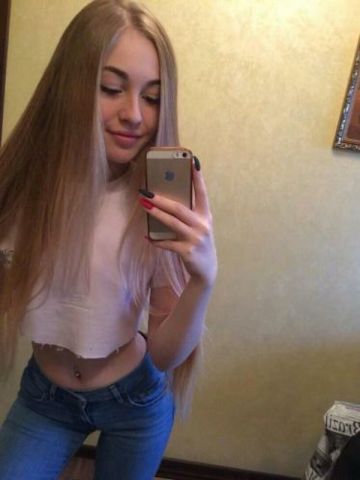 Устина